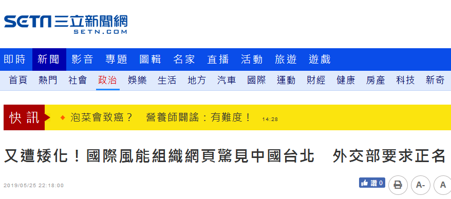 d2af62963ae04f4d898aa3b079153e0a.png