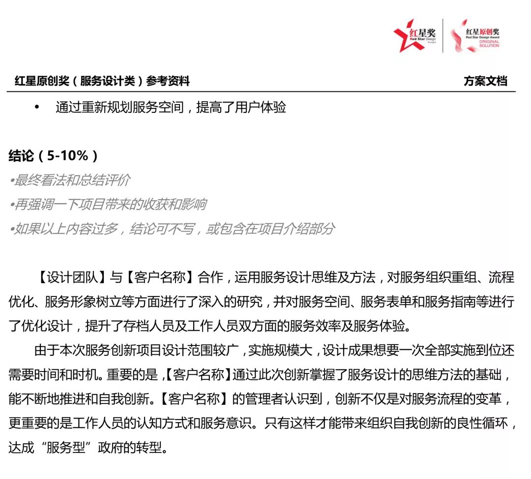 十三五期间历年gdp_中国历年gdp增长率图(2)