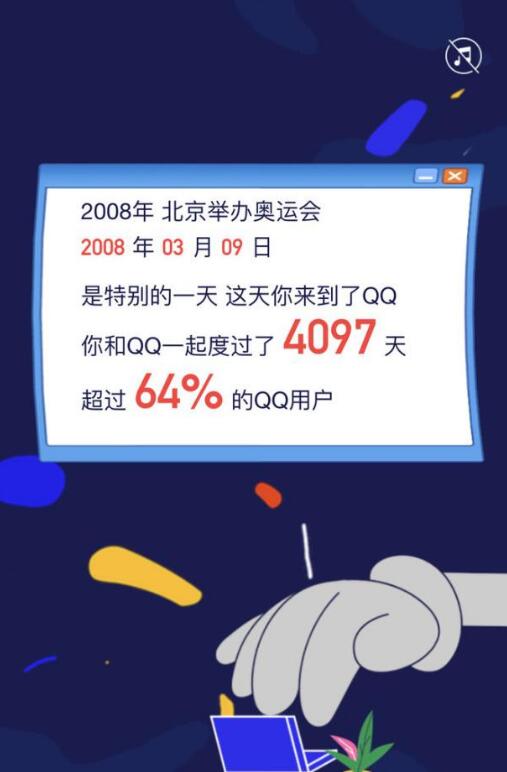 d6cd5aebb9da4a8a9032fae7f9554841.jpeg