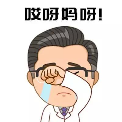                     原创            深扒！便秘、胀气、吐奶，宝宝肠胃的3大秘密，1招帮你搞定！
