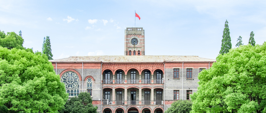 什么是中外合作办学?报考中外合作办学一定要记住这几点! 云顶登录
