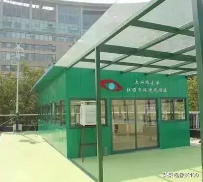 大起底！武汉33所重点小学优势对比，各区口碑最好的小学学校竟是...(图24)