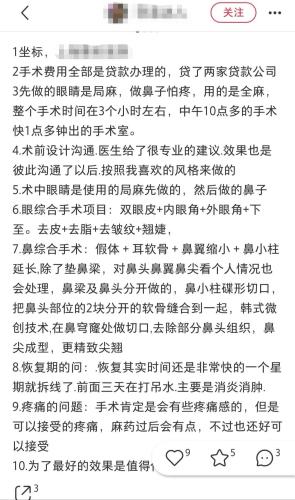 埋头苦读不如当网红赚钱？为何有人相信“读书无用论”
                
                 