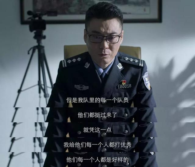 下面三段话,大概从事禁毒缉毒的警察都会感同身受.