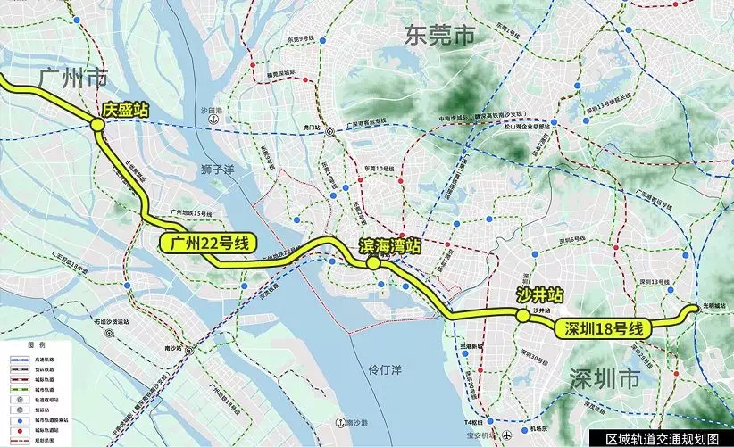 地铁22号线直通东莞,与深圳地铁18号线连接_广州