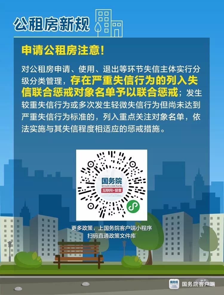 建始县人口_直管将再次启动, 这5个县级市有望成为湖北第2批省直管县市(3)