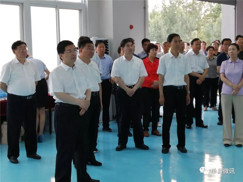 重磅市长来单县了观摩了这些大项目