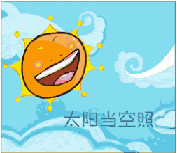                     原创            孩子中暑了，最常见的办法却最坑娃