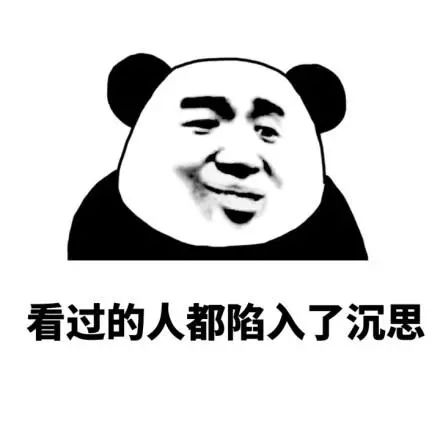 e4ed6bba257e423ca687f75c0639c6d5.jpeg