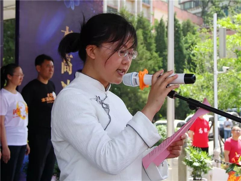 祝福十八而志 共祈本高冲鸭--本溪高中成功