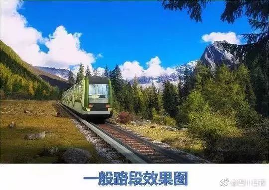 绵阳多地入选!四川拟建23条山地轨道交通线!118个区县26个景点通火车! 日本在线加勒比一本道