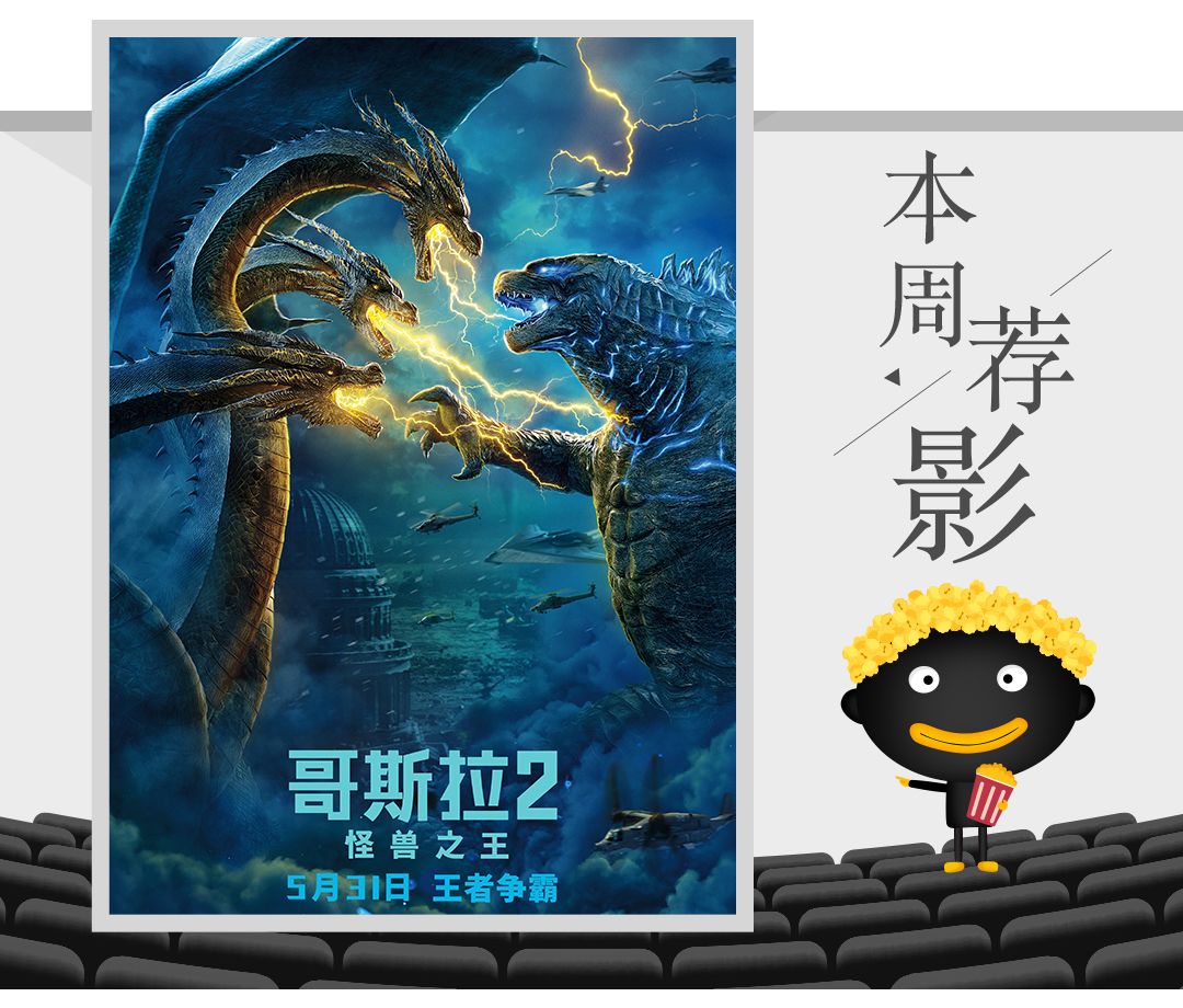哆啦a梦陪你过六一玩游戏赢哆啦A梦周边
