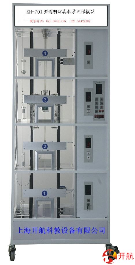 电梯大部分部件均是采用透明有机材料制成,使得电梯的内部结构一目了