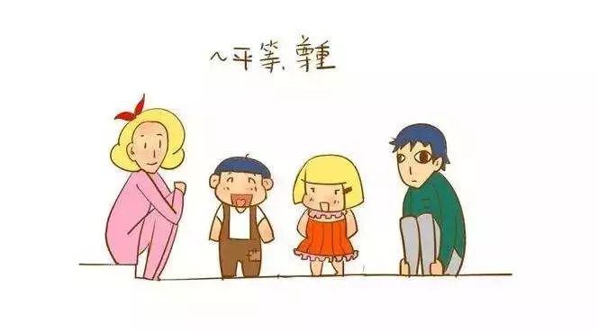 如何让孩子变得更加独立 e86b662bb5474721bbb9217e93500855.jpeg