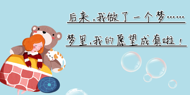 △熊大,熊二,光头强的配音演员 听着熟悉的声音,我可激动了!