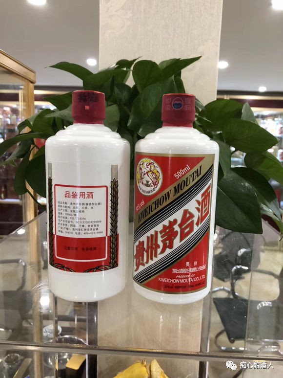 原创茅台品鉴酒怎么样?只有这两款是真酒,其他都是假的