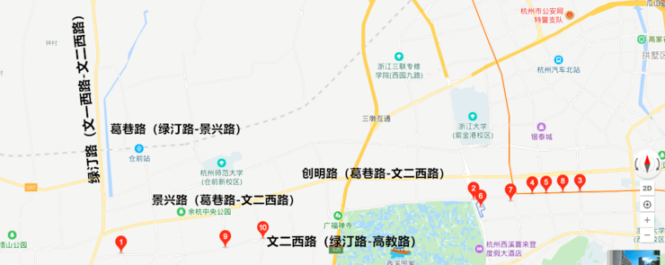 5条自动驾驶测试道路开放6家获杭州无人车上路牌照