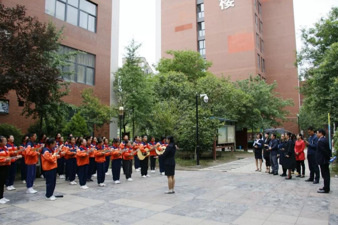 陕西师范大学奥林匹克花园学校迎接西咸新区艺术教育示范学校验收