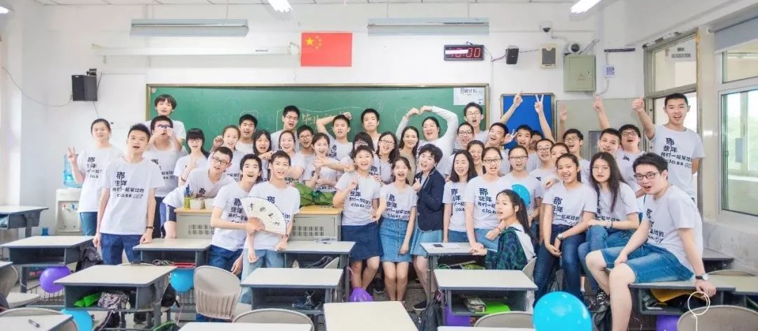 2019中小学生创意毕业照最全攻略
