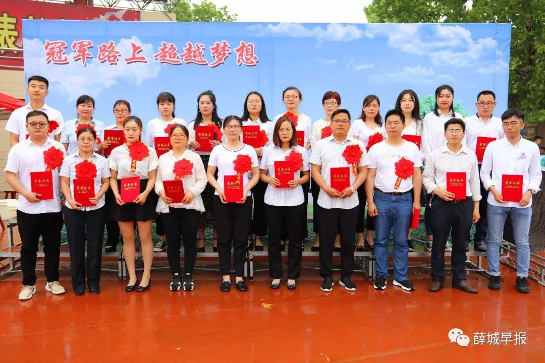 新时代文明实践在薛城|舜耕中学:学生家长同台领奖!