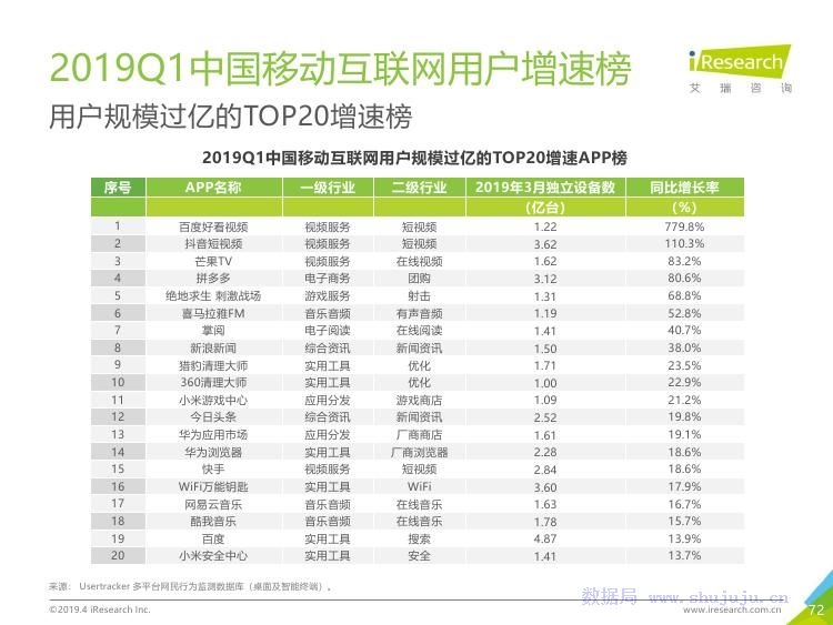 cq9电子如何爆分(网址：733.cz)