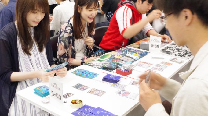 120家日本公司參與了「寶可夢企業抵擋賽」 遊戲 第1張