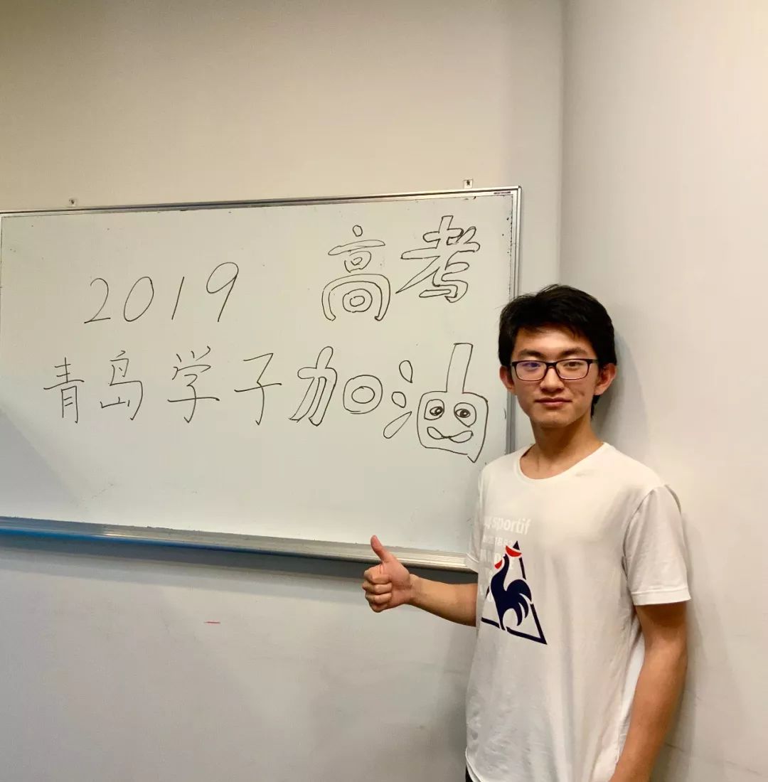 "我是青岛二中2018届毕业生孙睿杰,目前就读于香港科技大学工商管理