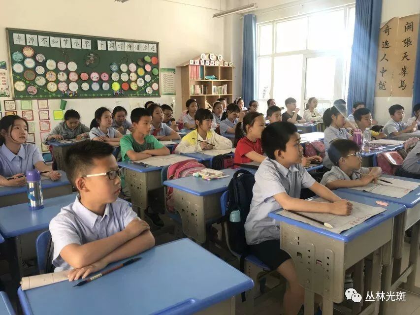 成语什么似浪_成语故事图片(3)