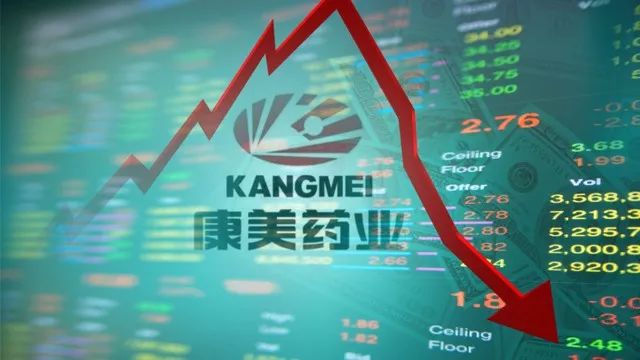 连发九公告!康美药业“300亿谜案”展现冰山一角 fg电子和mg电子平台秤