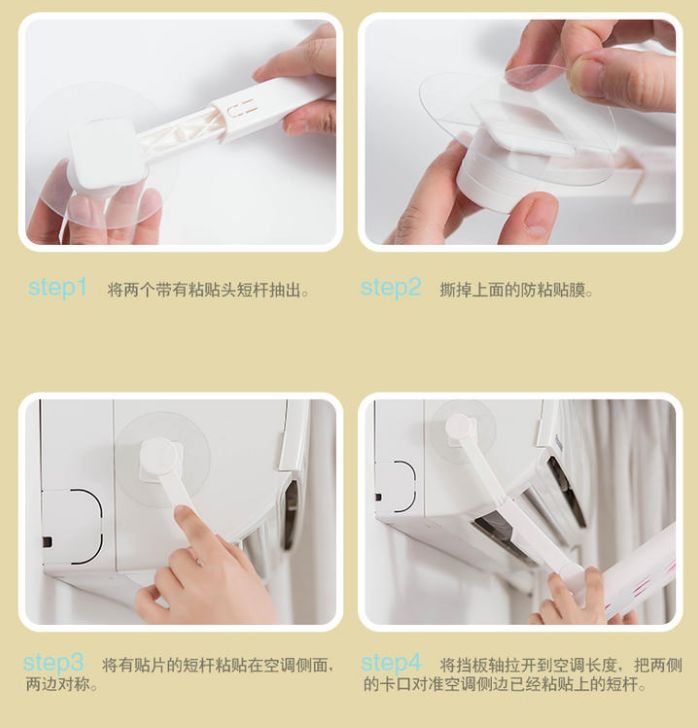                     热！宝宝能不能吹空调？关于让宝宝清凉一“夏”的问题，试一下这4个妙招！