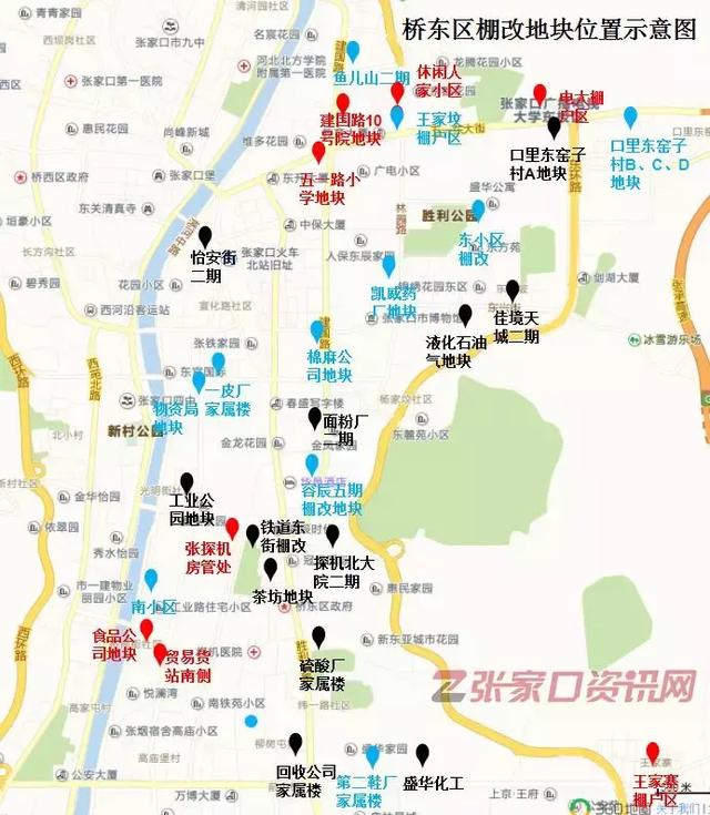 桥西区人口_石家庄桥西区地图(2)