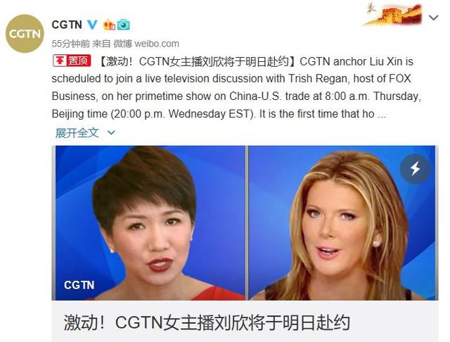 美国最新实时情况直播 fb335edde07d4480b8101302ee3e88f1.jpeg