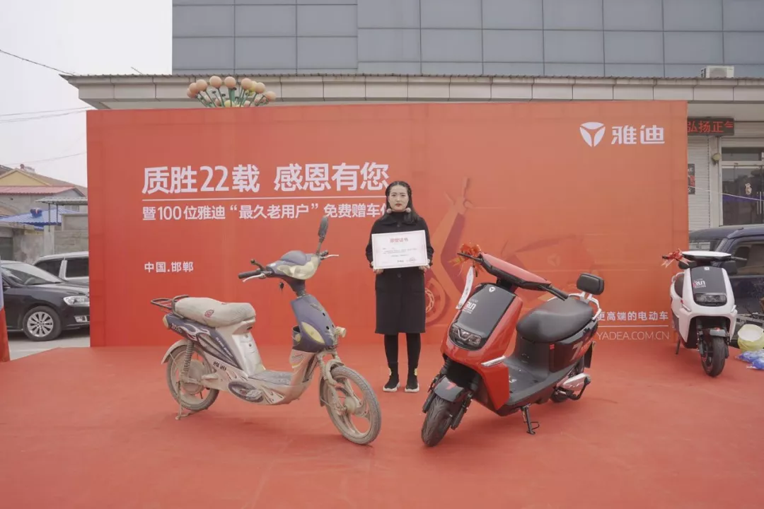 点击进入看图评论