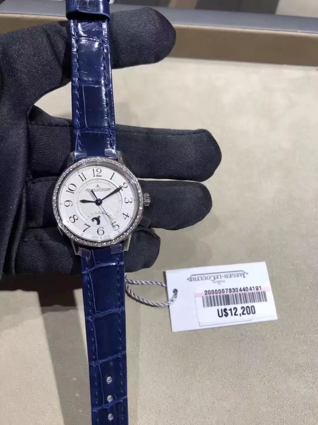 Jaeger-LeCoultre | 2019