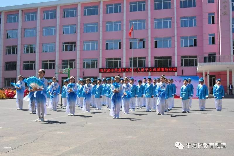 长乐外来人口子女小学_长乐区鹤上镇旒峰小学(2)