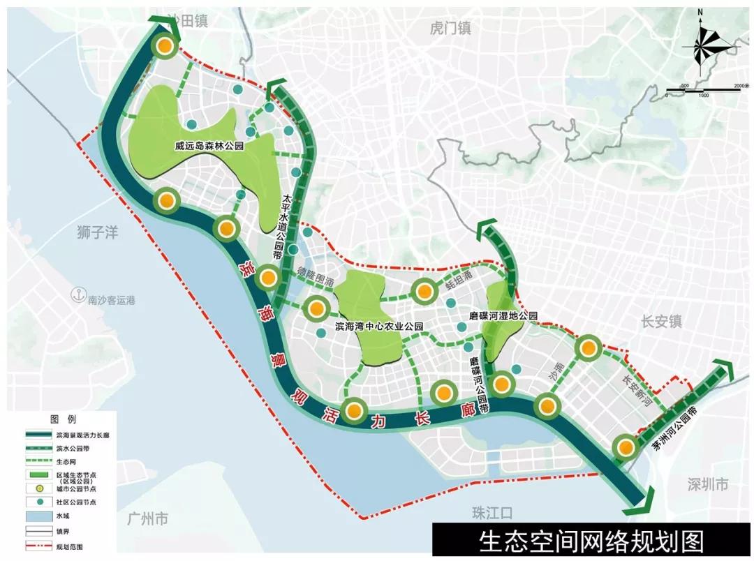 东莞市总人口_东莞市地图(2)