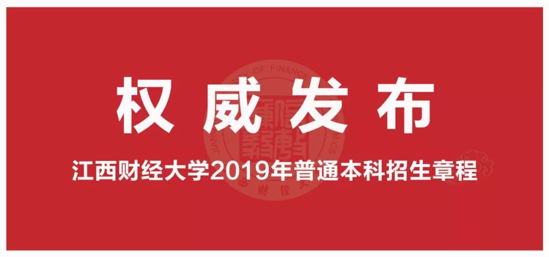 高考倒计时10天图片免费 fdf724ad8e0441118dcca0c790df7c32.jpeg