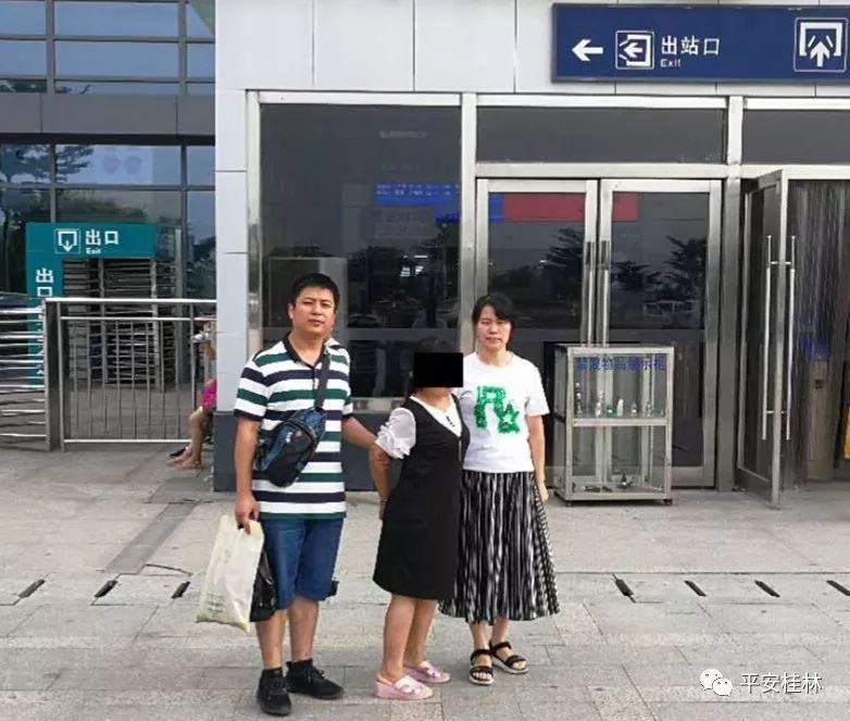 抓获犯罪嫌疑人15人(越南籍女子12人)