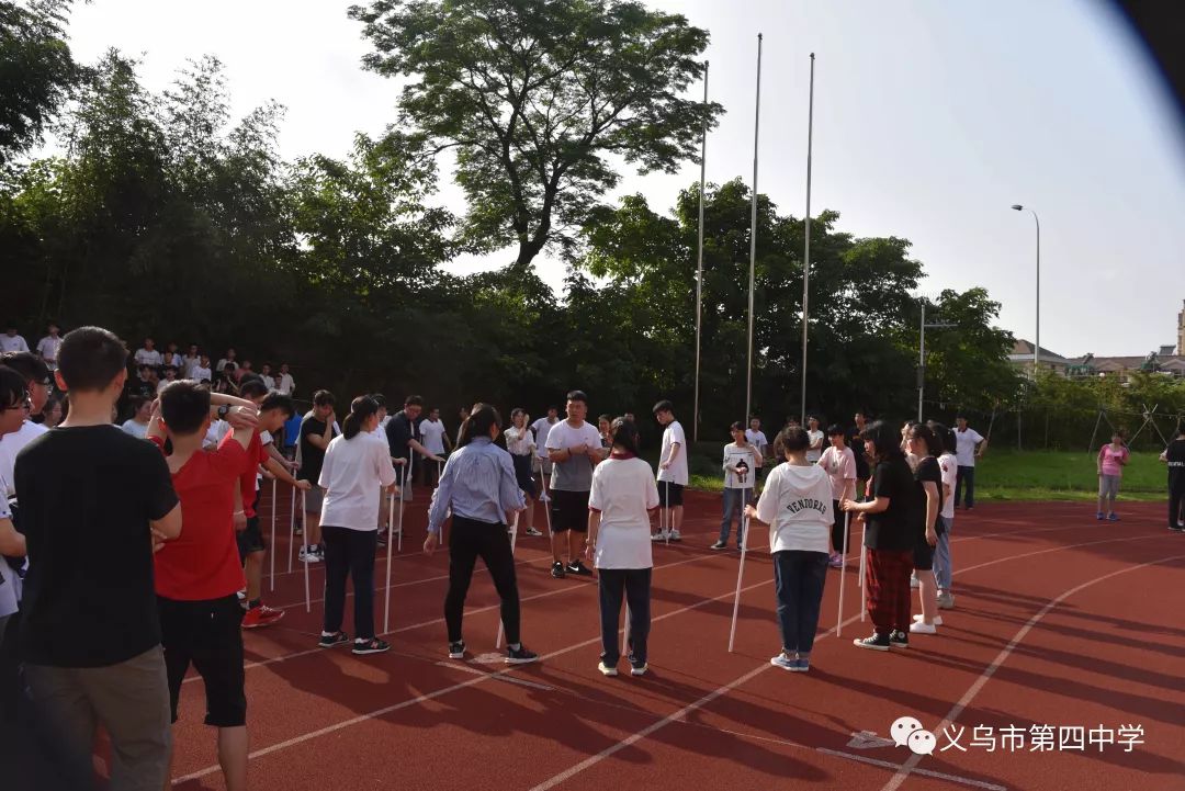 放松心情冲刺高考义乌四中举行高三年级趣味运动会