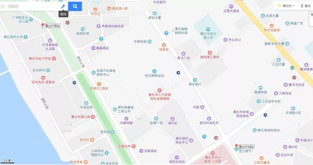 黄石市人口_黄石市特大城市规划图