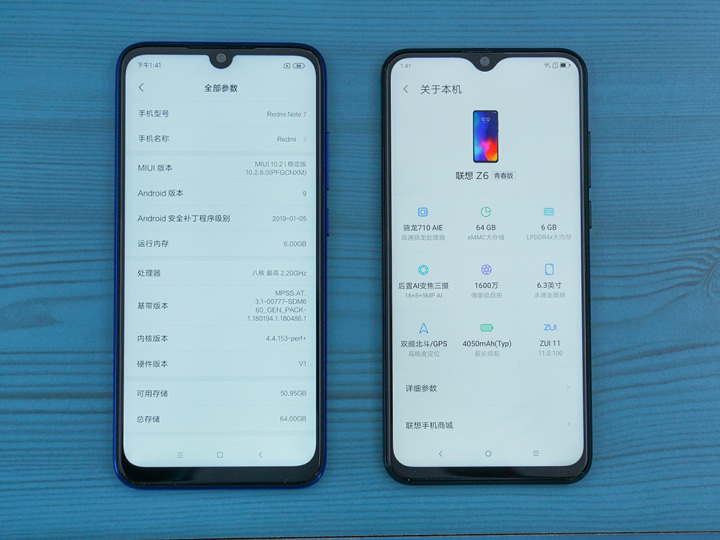 原创联想z6青春版vs红米note7 看谁制霸千元