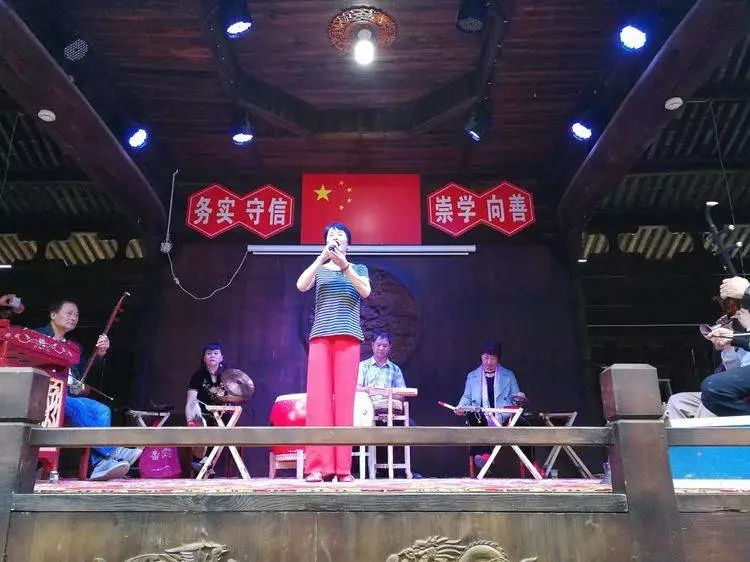 婺剧花头台简谱_婺剧大全僧尼会简谱(4)