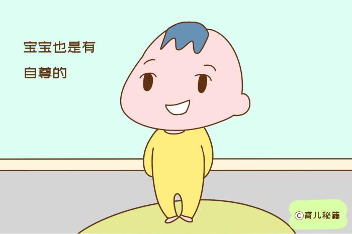                     原创            宝宝在外滑滑梯被烫伤，穿开裆裤有风险，家长要小心