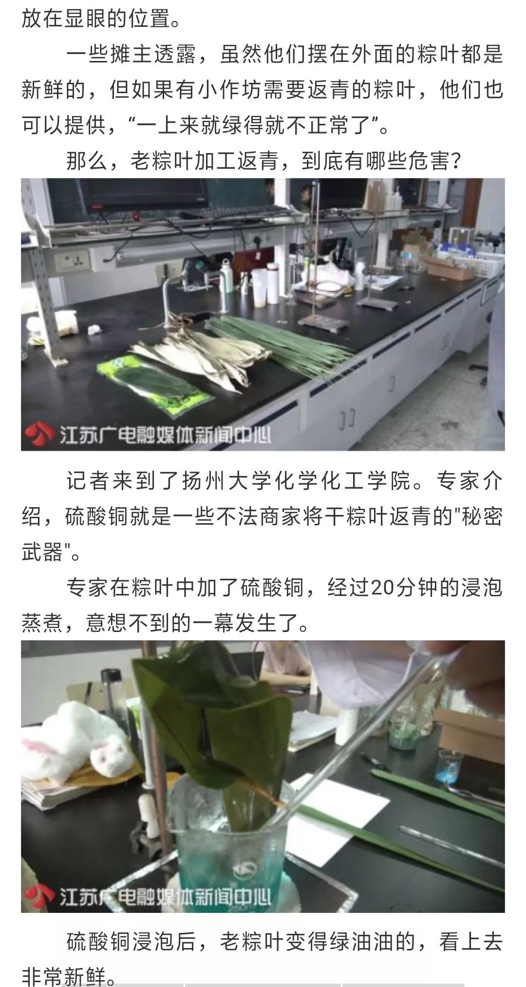 阳原人口_阳原教师资格证图片