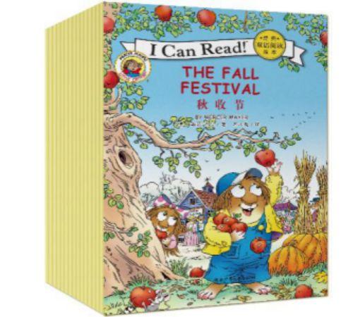 小学生怎么读绘本 07c450efbb1c4aa8a9e0c4834685ceca.jpeg