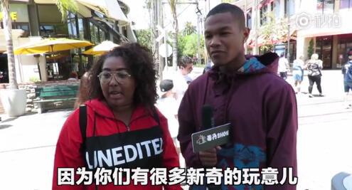 老外爱中国商品 0878e674a880453692c891f5333985a2.jpeg