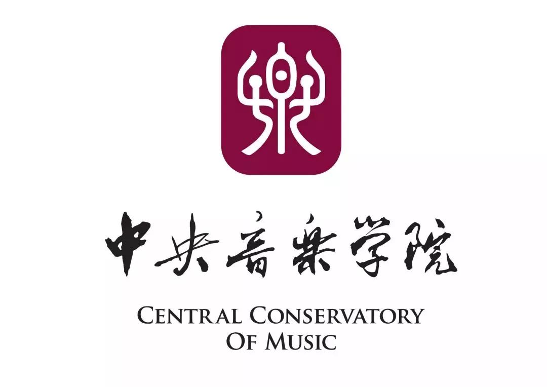 中国11所专业音乐学院,你最想考哪所?