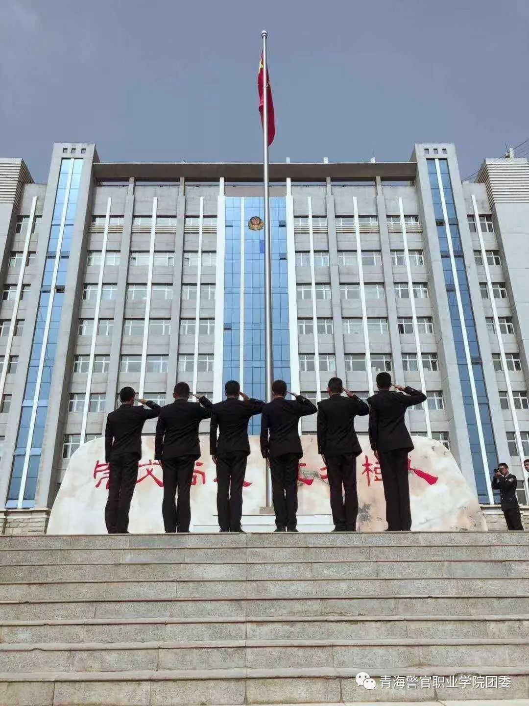 青春警院警校我们心中神圣美丽的地方