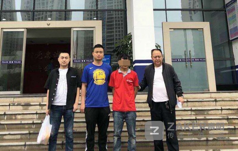 潜逃12年赫章这起命案的逃犯终于落网了