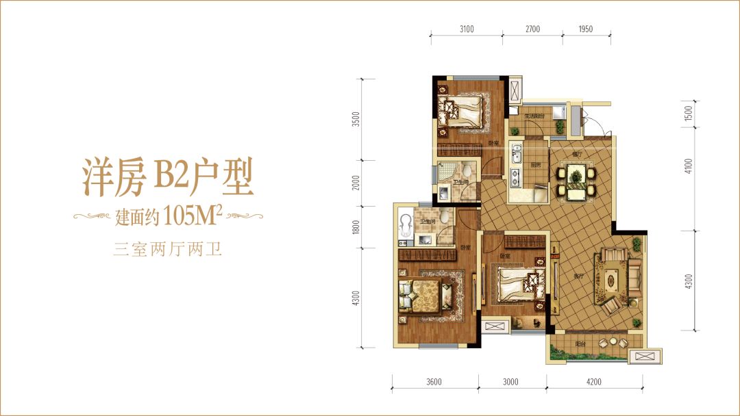 燊海森林水乐园开启全新酷热模式